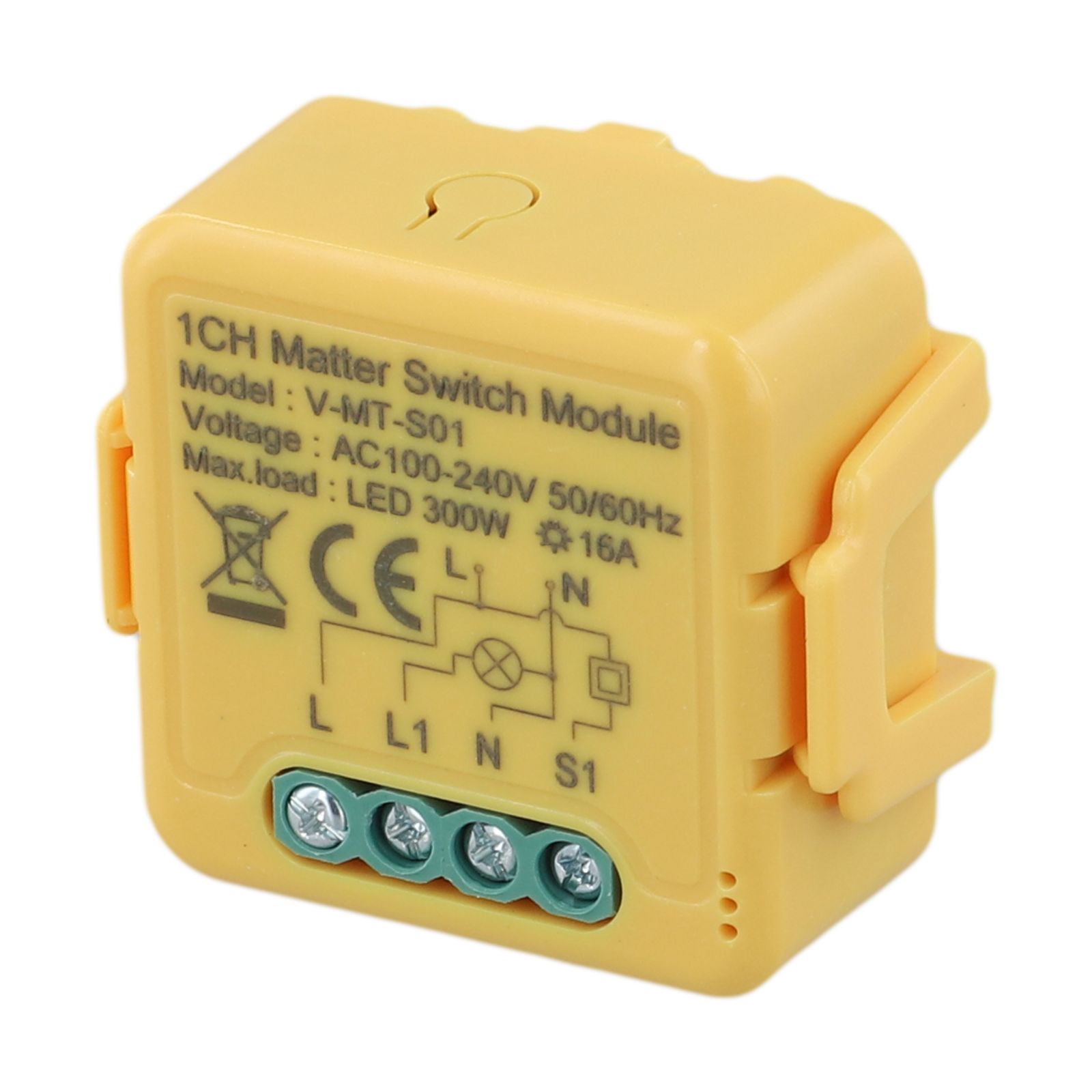 Smart Home Yellow - 16A สวิตช์รีเลย์สำหรับสมาร์ทโฮม สีเหลือง วัสดุ ABS ควบคุมในพื้นที่