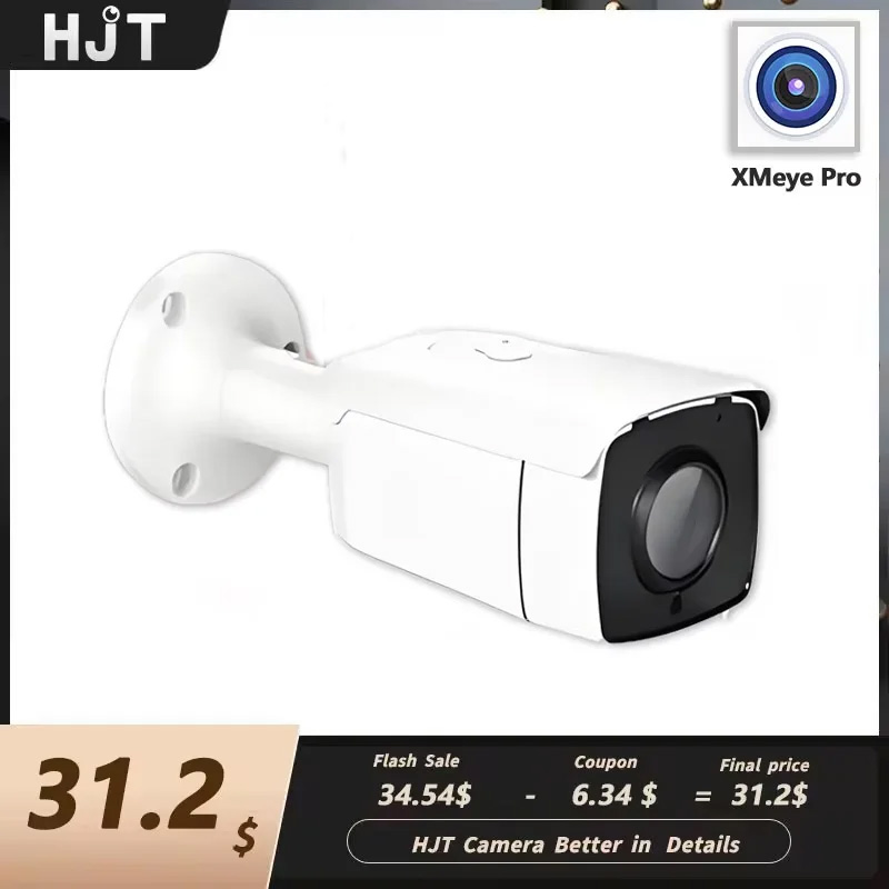 HJT,5MP,PoE,IP Security,3.6MM, - Smart Home Microsoft บทวิจารณ์และราคา